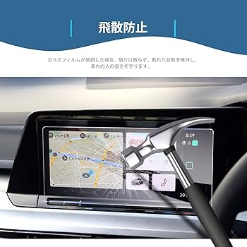 Amazon | 【GAFAT】フォルクスワーゲン VW Golf ゴルフ MK8 8